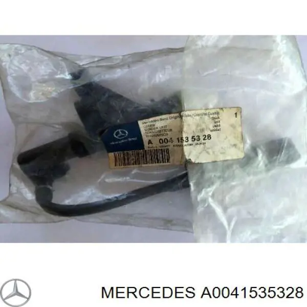 Датчик рівня масла двигуна Mercedes A0041535328 ціна, від 98.40 USD