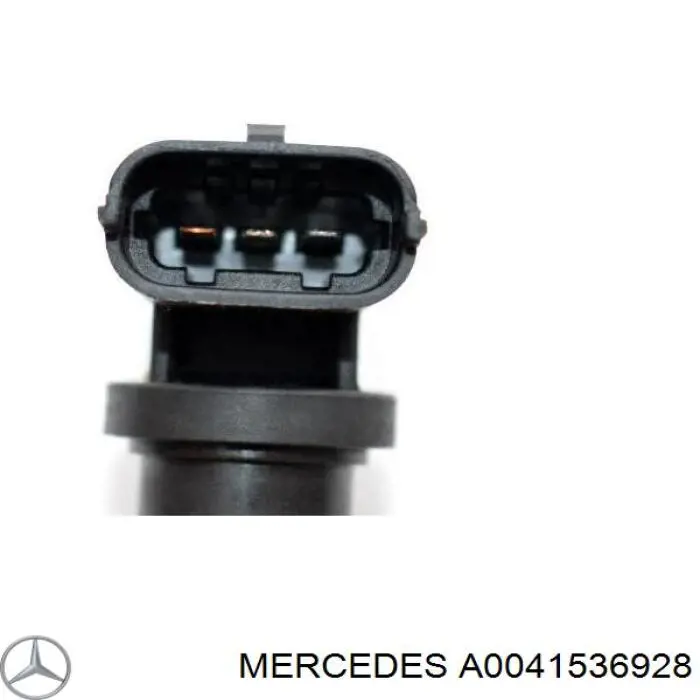 Купити A0041536928 Mercedes ДПРВ