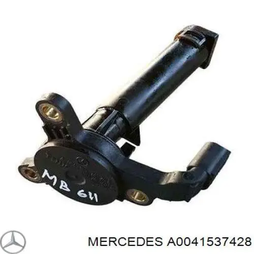 Купити A0041537428 Mercedes Датчик тиску масла