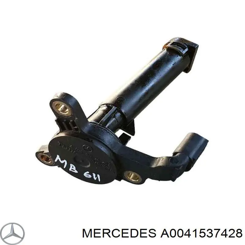 Манометри (показник тиску масла) Mercedes A0041537428 ціна, від 58.61 USD