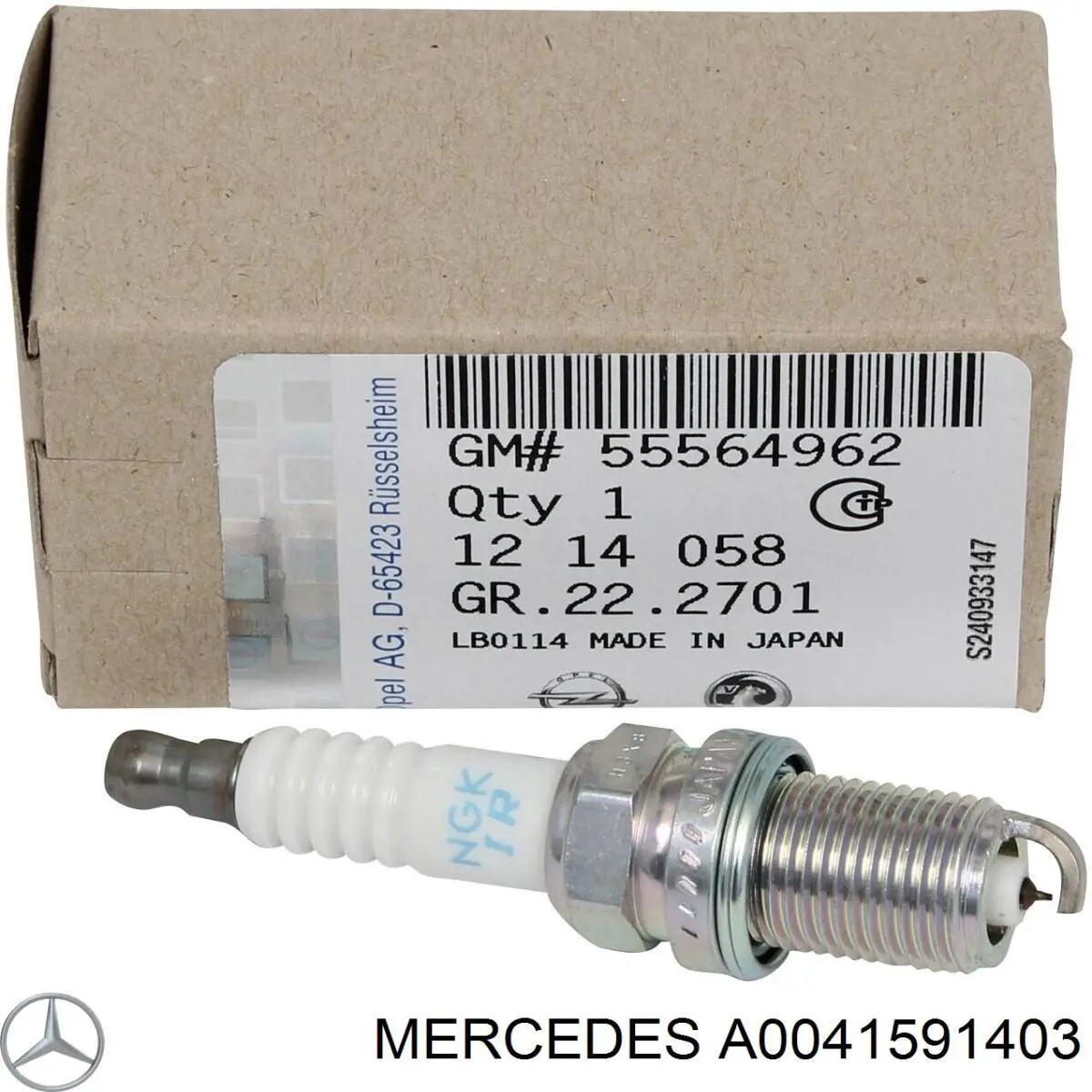 Свічки Mercedes A0041591403