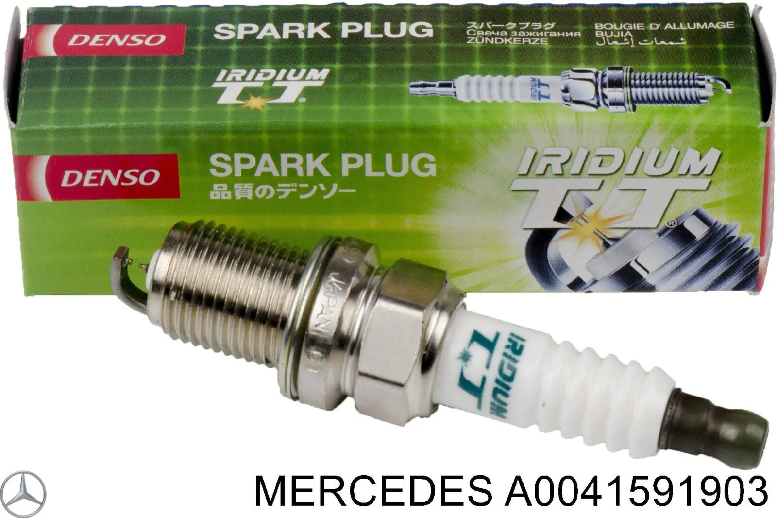 Купити A0041591903 Mercedes Свічка запалювання