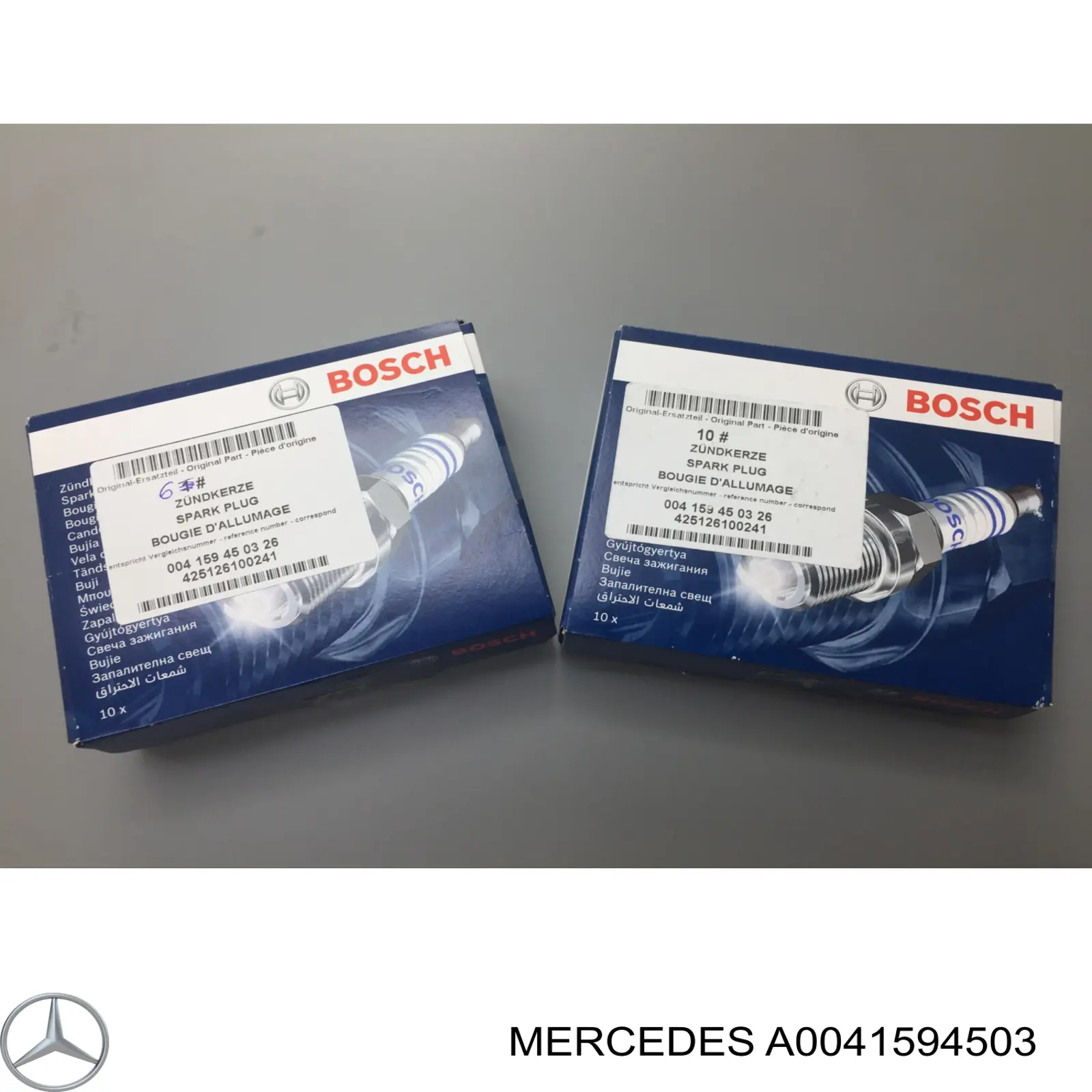 Свічки запалювання A0041594503 Mercedes