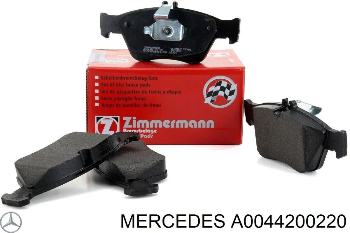 Передні тормозні колодки A0044200220 Mercedes