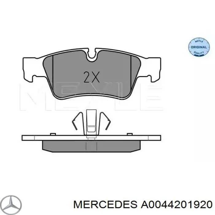  Колодки гальмові задні, барабанні Mercedes G 