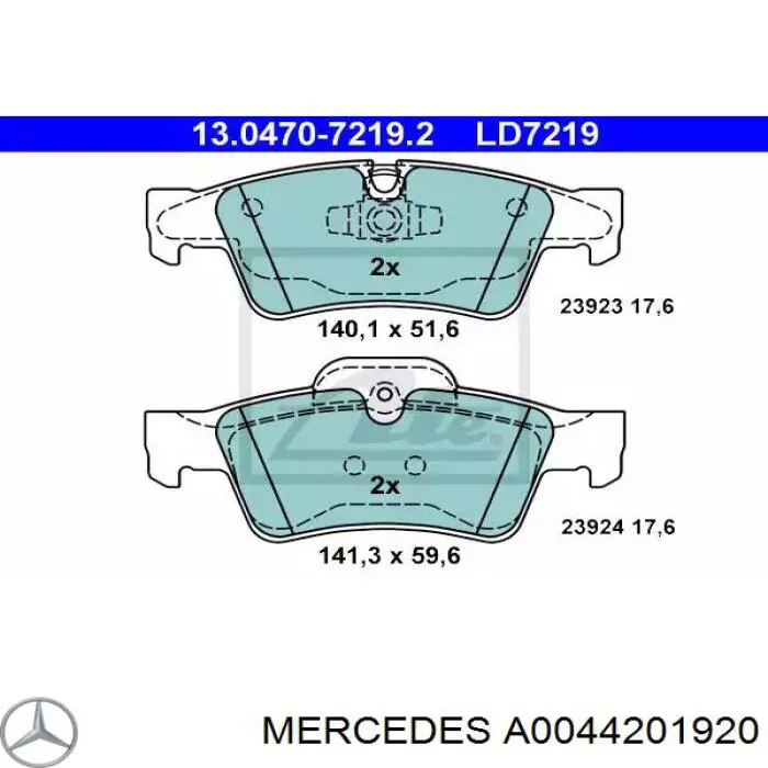 Колодки гальмові задні, барабанні A0044201920 Mercedes