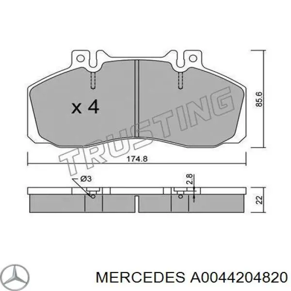 Купити A0044204820 Mercedes Задні колодки