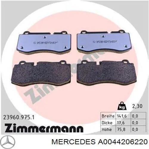 A0044206220 Mercedes Передні гальмівні колодки