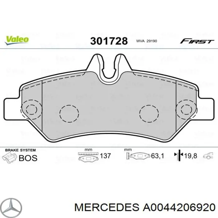 A0044206920 Mercedes колодки гальмові задні, дискові