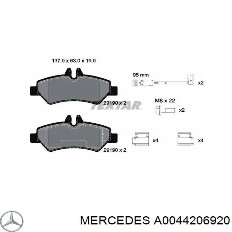 Задні гальмівні колодки A0044206920 Mercedes