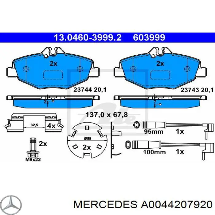 A0044207920 Mercedes колодки гальмівні передні, дискові