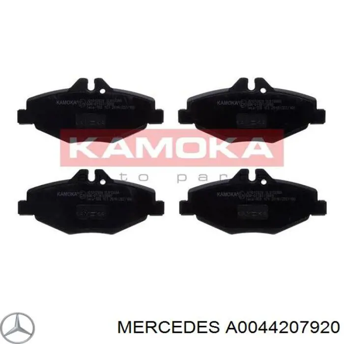 Купити A0044207920 Mercedes Колодки гальмівні передні, дискові