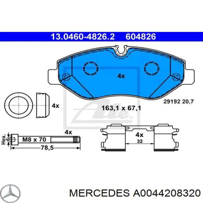 A0044208320 Mercedes Передні гальмівні колодки