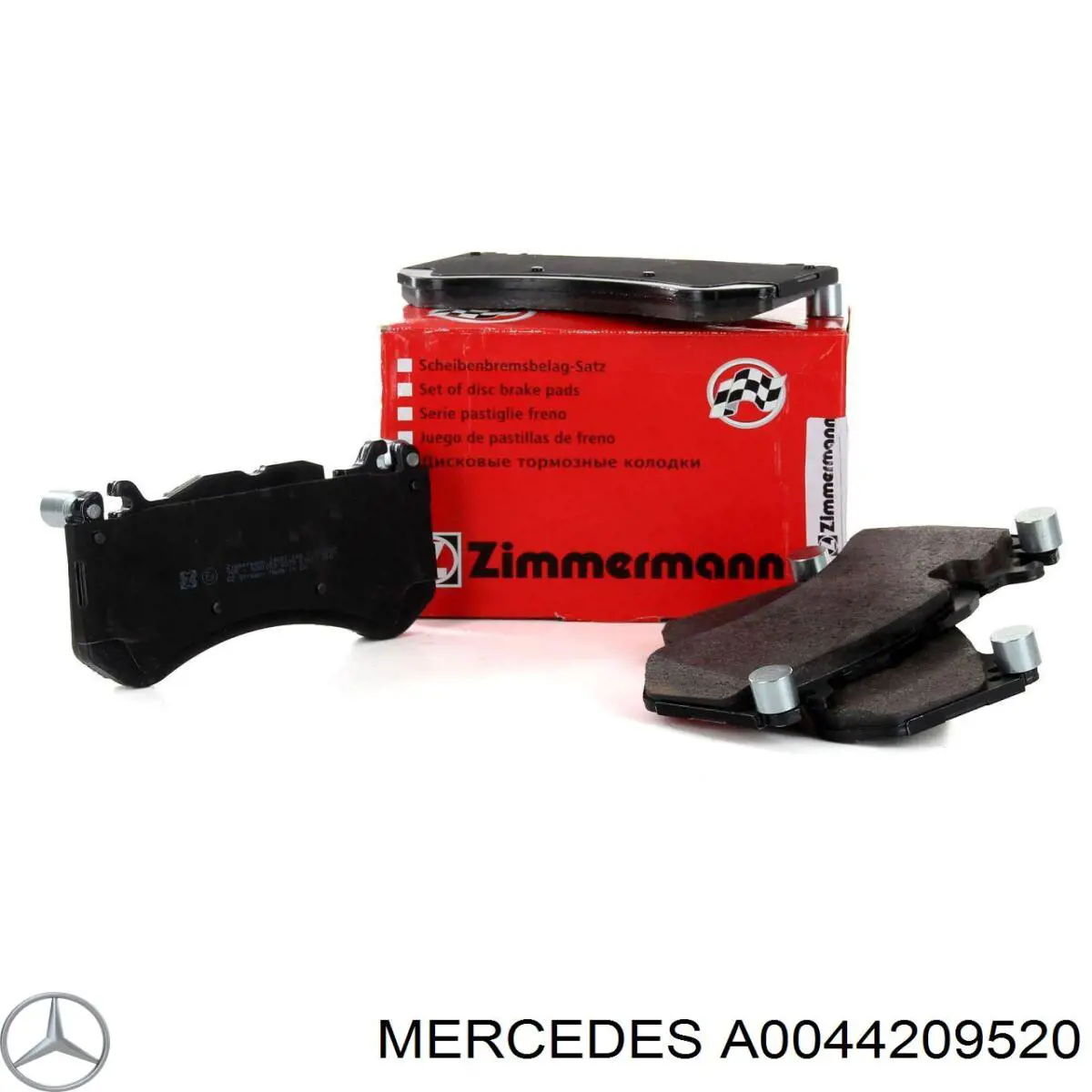 Купити A0044209520 Mercedes Колодки гальмівні передні, дискові