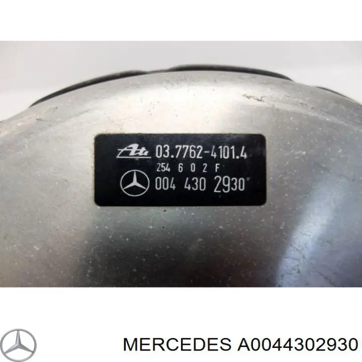 Вакуумника Mercedes A0044302930 ціна, від 12.67 USD
