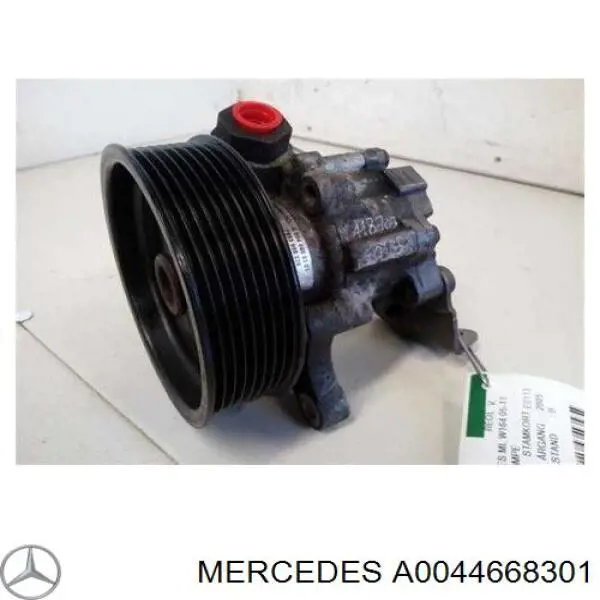 A0044668301 Mercedes насос гідропідсилювача керма (гпк)