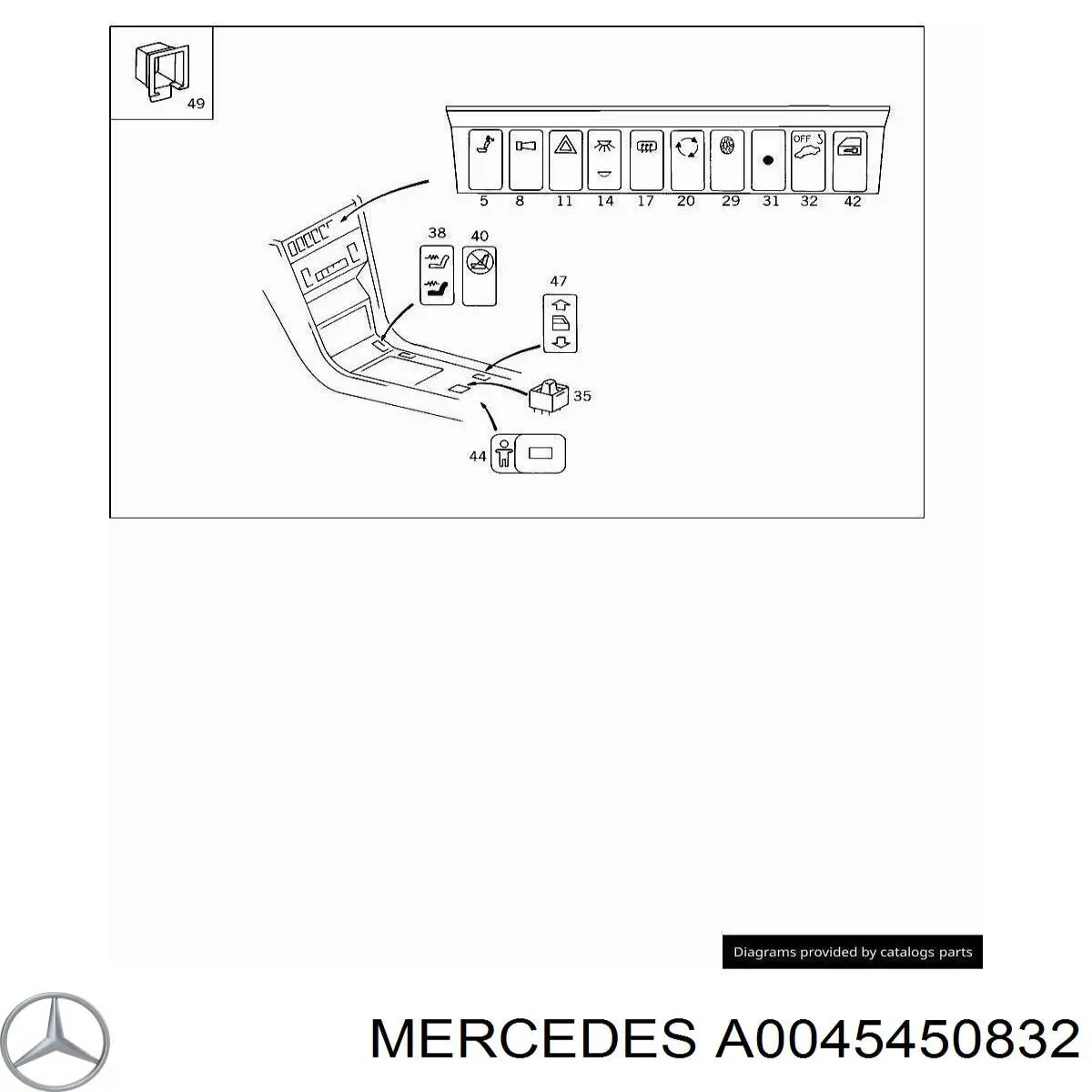 Модуль запалювання, комутатор A0045450832 Mercedes