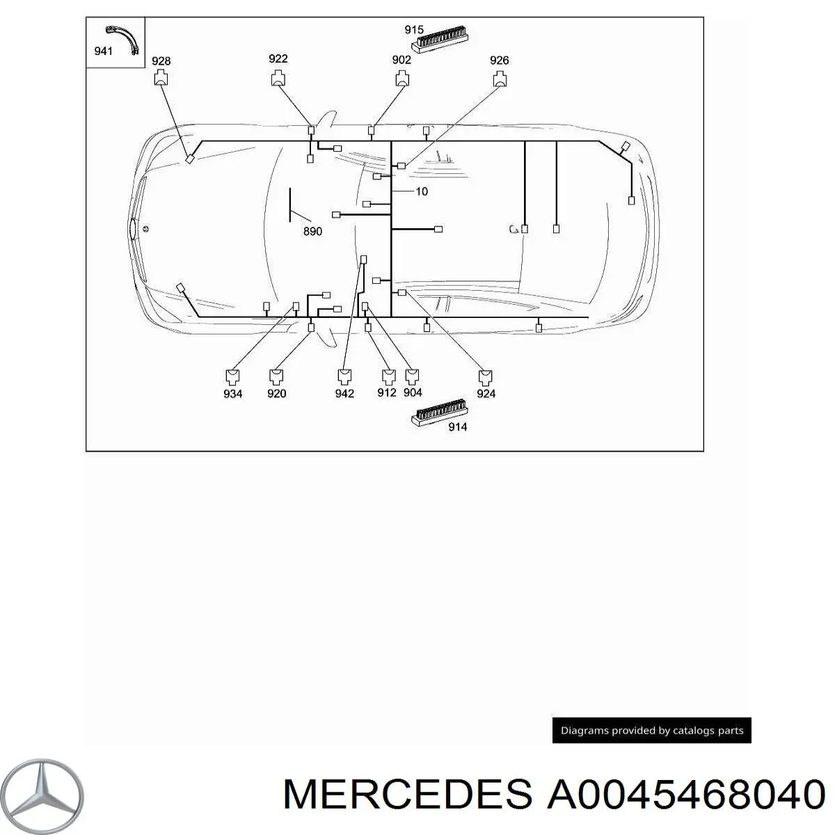 Купити A0045468040 Mercedes 
