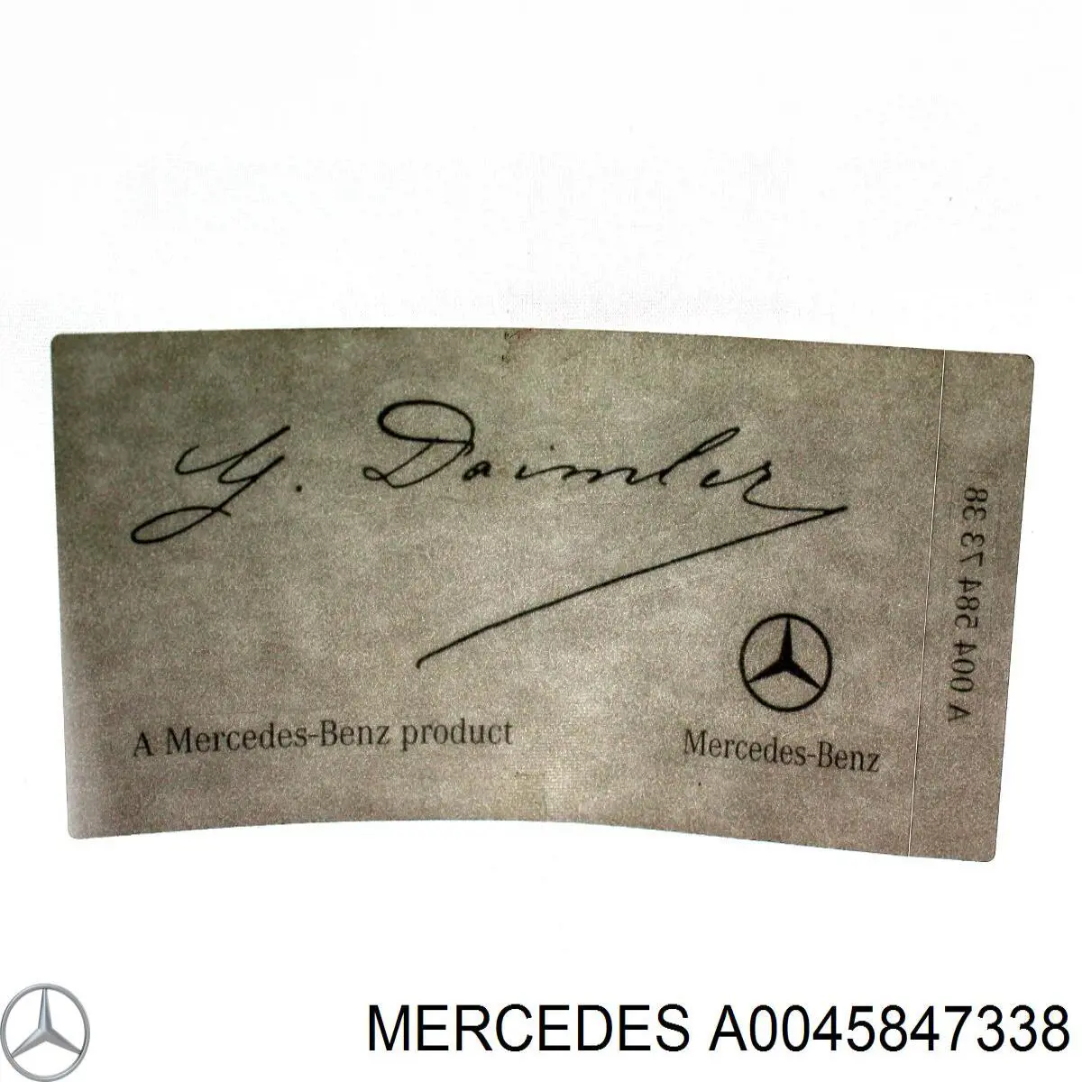 Купити A0045847338 Mercedes 