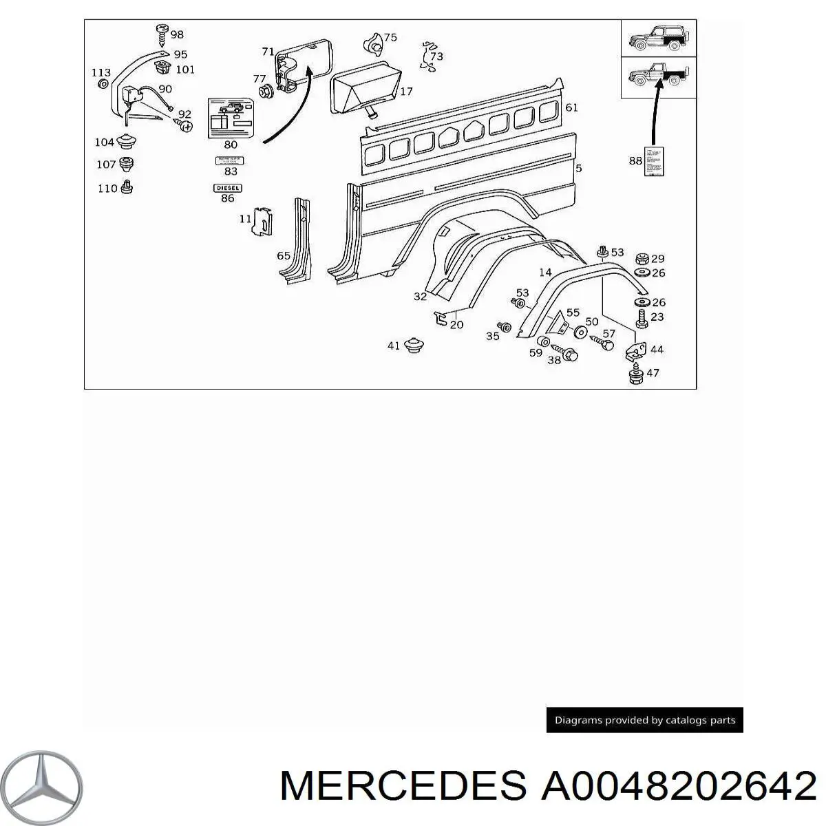 Мотор-привод відкриття лючка бака Mercedes A0048202642 ціна, від 63.35 USD