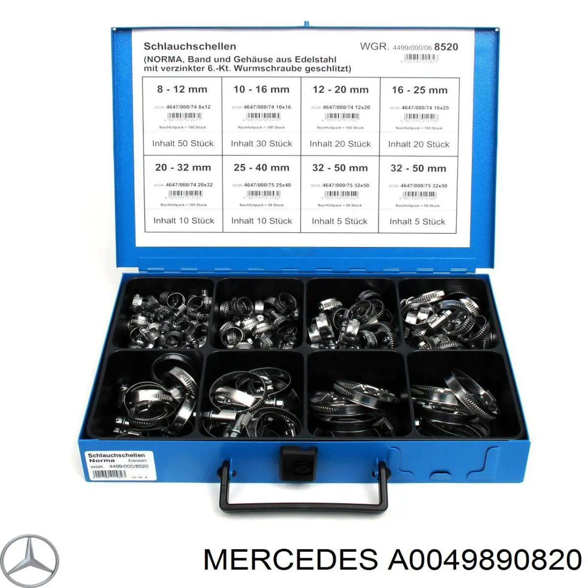 Герметик силіконовий Mercedes A0049890820 ціна, від 6.53 USD