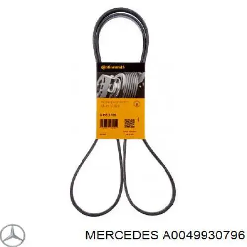 Клиновий ремінь Mercedes A0049930796 ціна, від 14.12 USD