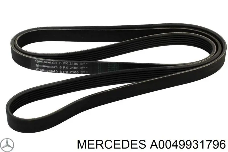 Клиновий ремінь Mercedes A0049931796 ціна, від 17.24 USD