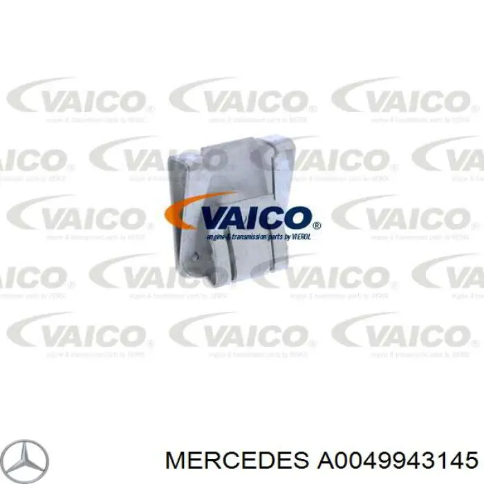 Заставна гайка під саморіз Mercedes A0049943145 ціна, від 1.25 USD