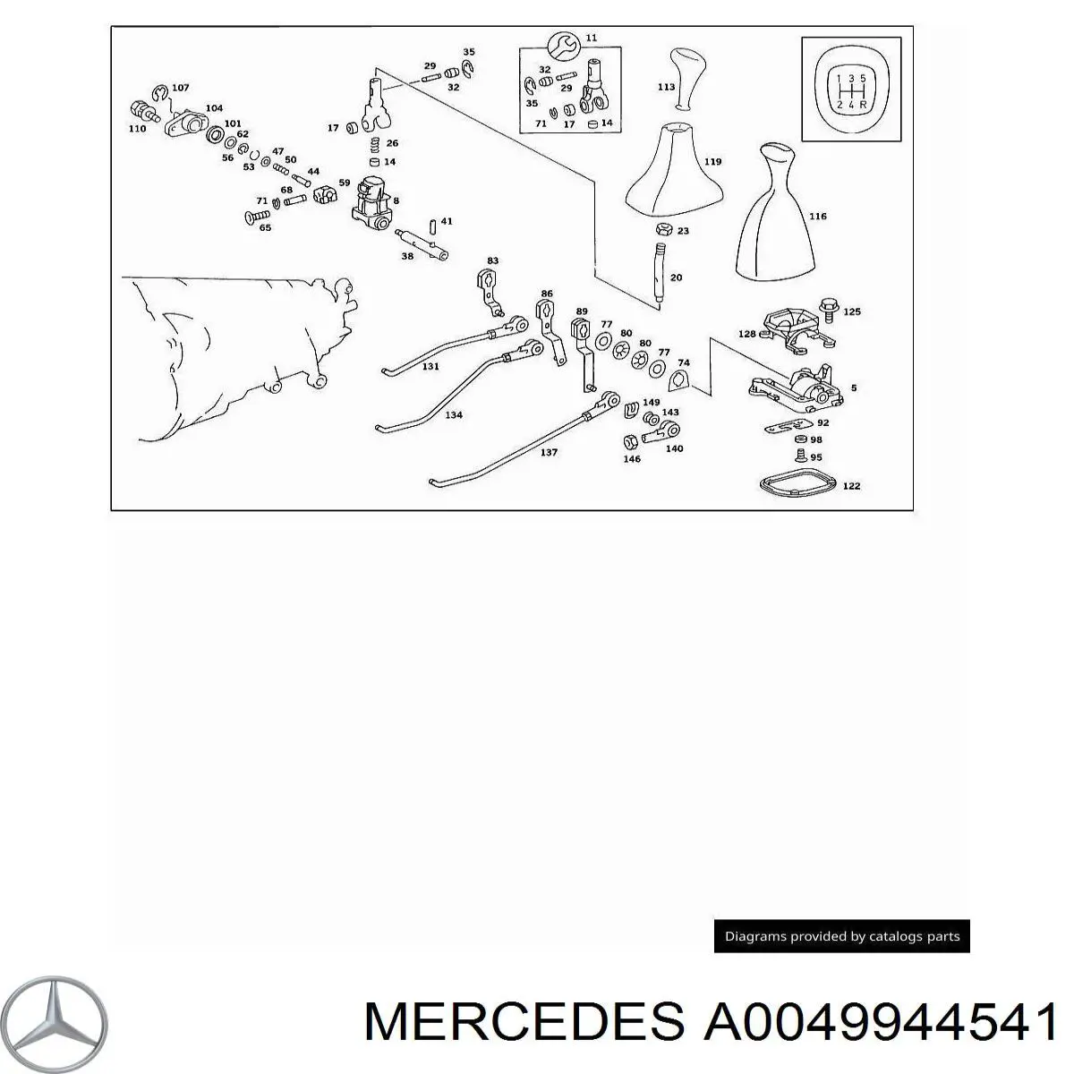  Mercedes A0049944541 ціна, від 2.74 USD