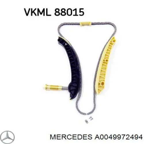 Ланцюг ГРМ, комплект Iwis 59114SET ціна, від 96.48 USD