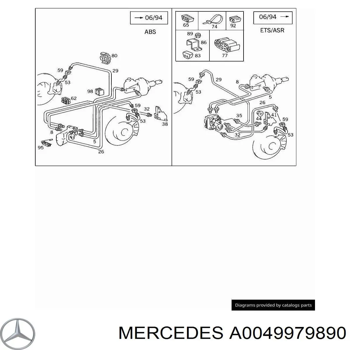 Хомут пластиковий універсальний A0049979890 Mercedes