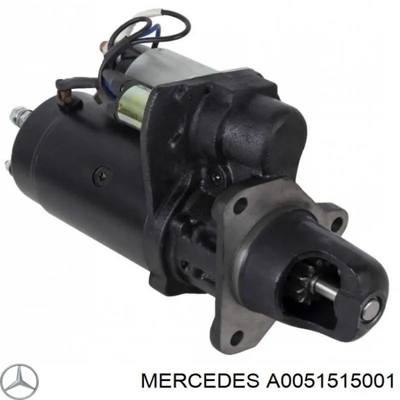 A0051515001 Mercedes стартер