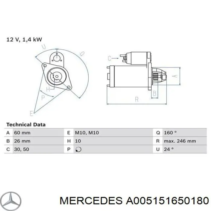 A005151650180 Mercedes стартер
