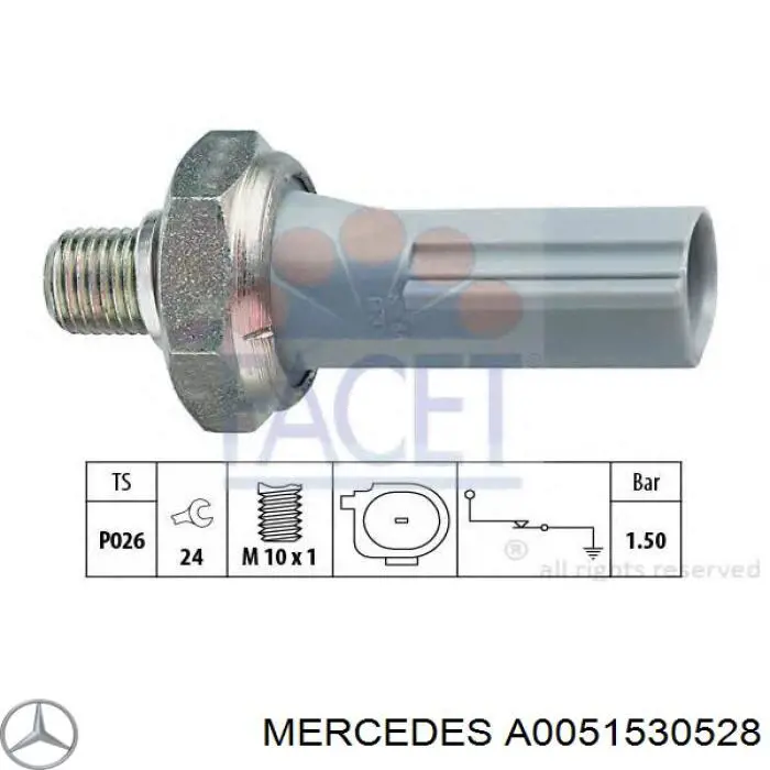 Купити A0051530528 Mercedes Датчик тиску масла
