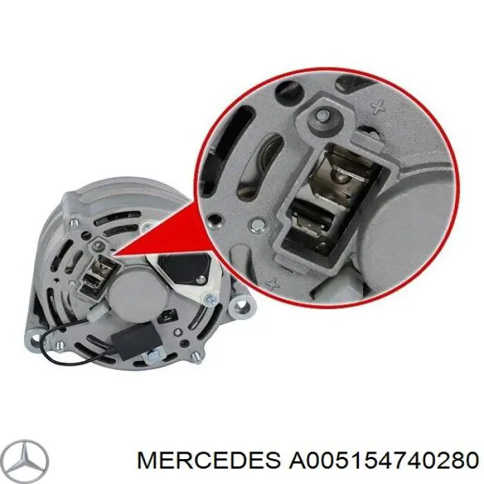 Генератор Mercedes A005154740280 ціна, від 162.14 USD