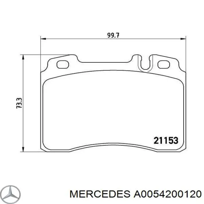 A0054200120 Mercedes Передні гальмівні колодки