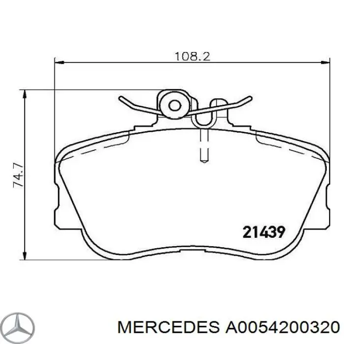 Передні тормозні колодки A0054200320 Mercedes
