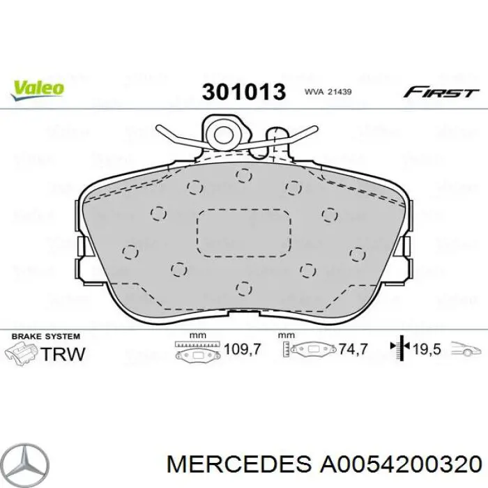 A0054200320 Mercedes колодки гальмівні передні, дискові