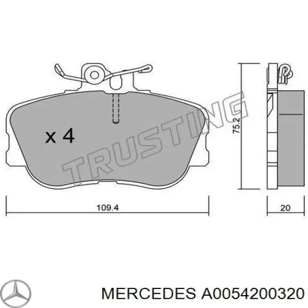 Купити A0054200320 Mercedes Колодки гальмівні передні, дискові