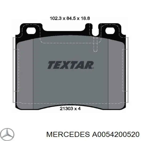 Колодки гальмівні передні, дискові A0054200520 Mercedes