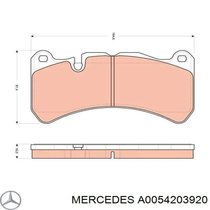 Колодки гальмівні передні, дискові A0054203920 Mercedes