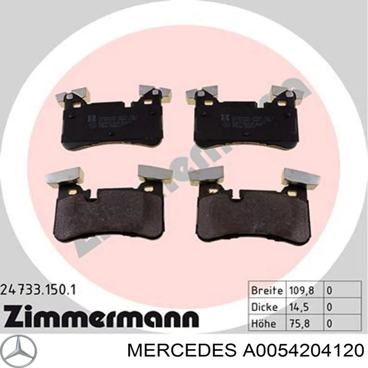 Задні гальмівні колодки A0054204120 Mercedes