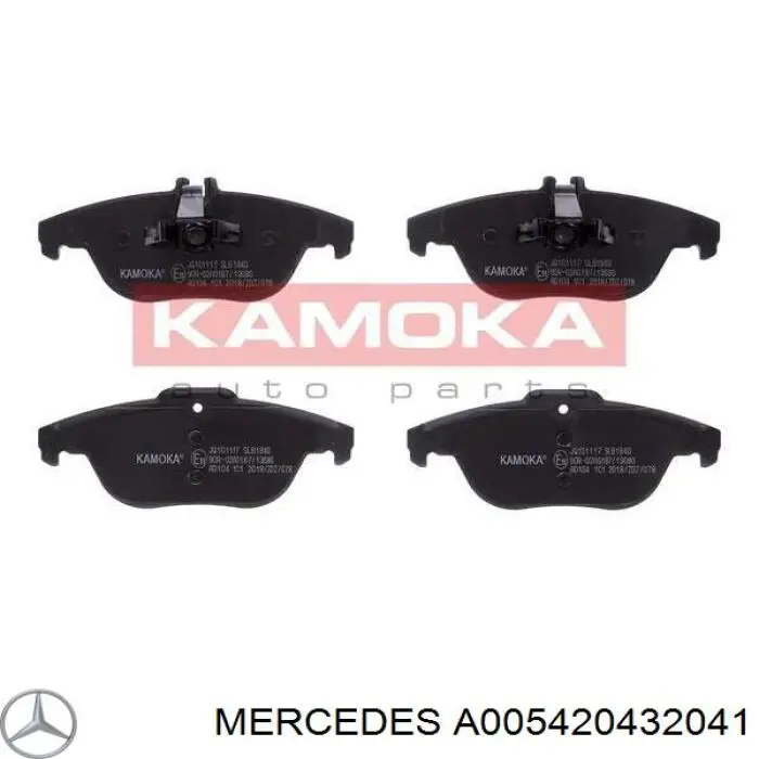  A005420432041 Mercedes