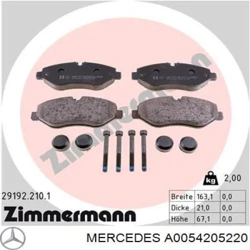 Тормозні колодки Mercedes A0054205220