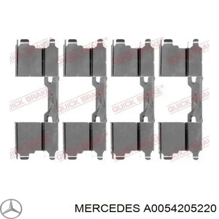 Гальмівні колодки Mercedes A0054205220 ціна, від 30.08 USD