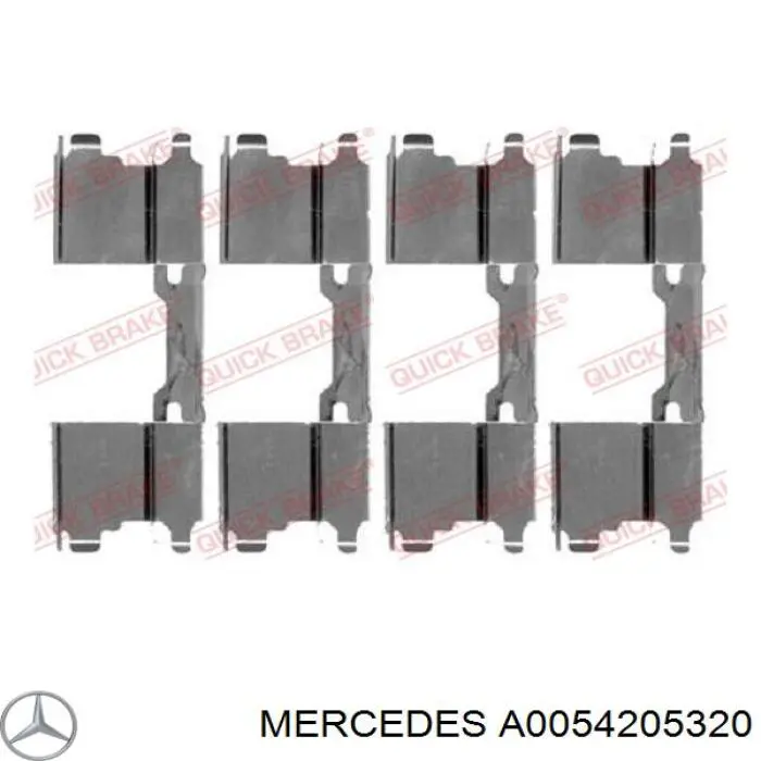 Купити A0054205320 Mercedes Колодки гальмівні передні, дискові