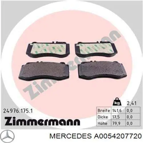 Передні тормозні колодки A0054207720 Mercedes