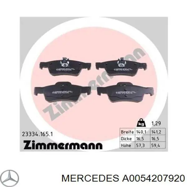 Задні дискові колодки Mercedes A0054207920