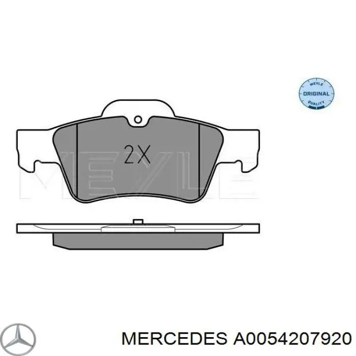 Купити A0054207920 Mercedes Задні колодки