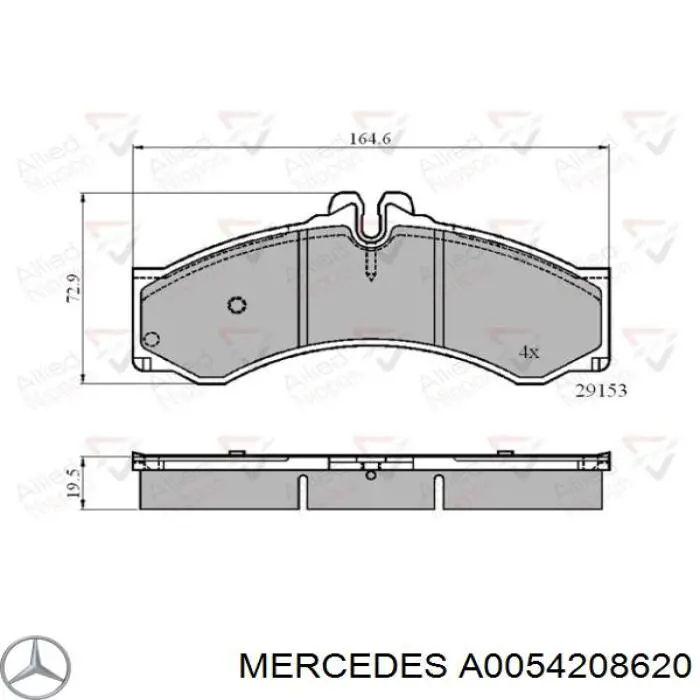 Купити A0054208620 Mercedes Колодки гальмівні передні, дискові